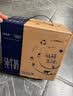 蒙牛【新鲜日期】特仑苏纯牛奶250ml*16盒 3.6g蛋白 送礼礼盒 实拍图
