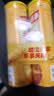 乐事（Lay's）无限薯片 醇香原味 104克*2罐 208克 休闲零食 膨化食品 实拍图
