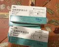 【原研药】阿尔马尔 盐酸阿罗洛尔片 10mg*10片/盒 4盒装 实拍图