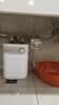 美的（Midea）【珐琅无缝内胆】5升储水式电热水器小厨宝家用洗碗洗菜安全1650W速热厨房台下热水宝F05-15A1(S) 实拍图