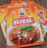 王守义 麻辣鲜 90g袋装*3 腌撒烹炒拌 多用途调味 中华老字号调料调味品 实拍图