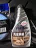 龟牌（Turtle Wax）白金真皮表板镀膜汽车皮革护理座椅养护车内饰清洗剂翻新 300302 实拍图