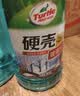 龟牌（Turtle Wax）硬壳玻璃水0度汽车强力去污去油膜除虫胶鸟粪雨刮水专用2L*2瓶 实拍图