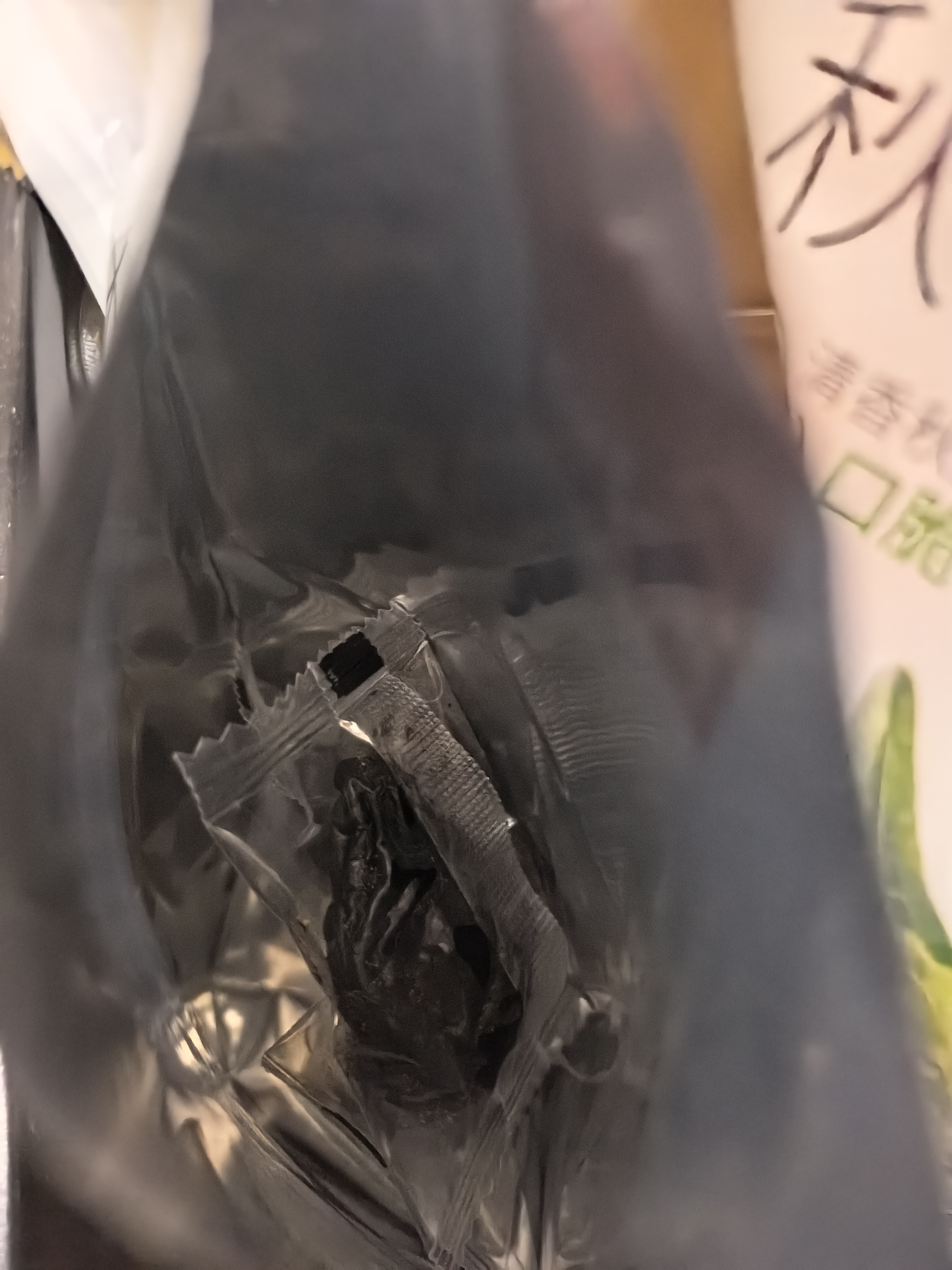 薛记炒货【39.9果干选7】杏干西梅干冻干芒果条草莓脆条蜜饯果干蘑菇零食 黑糖青梅80g 实拍图