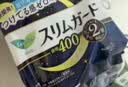 乐而雅花王懒睡派晚安裤XL码组合20片安睡裤裤型卫生巾姨妈巾京东自营 实拍图