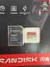 Sandisk闪迪256GB TF(MicroSD)内存卡4K极速金卡A2 V30 U3兼容大疆Pocket3/4P/Action 6运动相机/无人机存储卡 实拍图