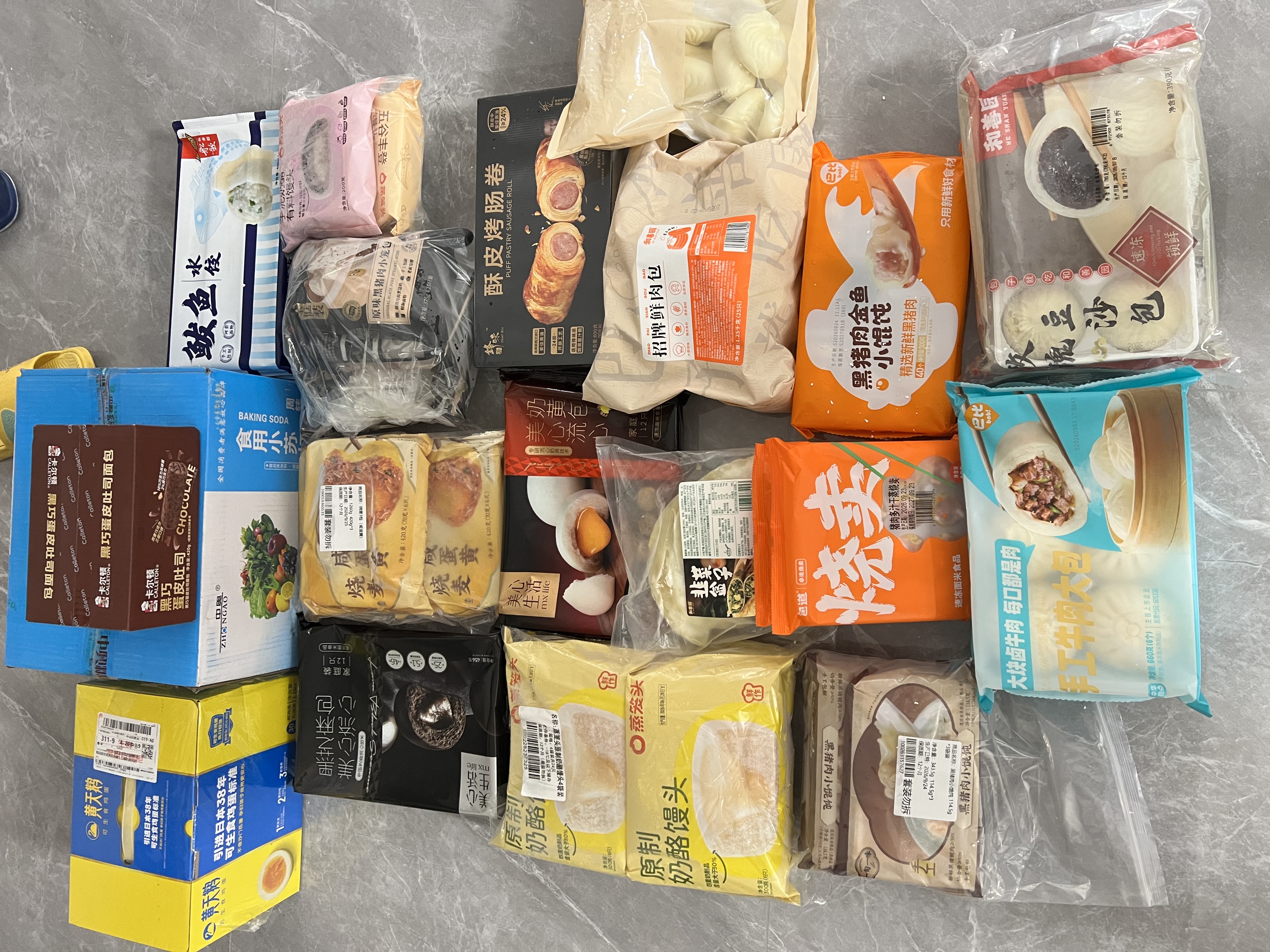 一旬一味咸蛋黄烧麦420g*3袋共18只儿童糯米烧卖 早餐速食半成品 实拍图
