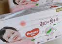 好奇（Huggies）铂金装小桃裤纸尿裤S96片(4-8kg)新生儿小号尿不湿【散热口碑王】 实拍图