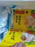 湾仔码头香干芹菜猪肉水饺1320g66只速食面点生鲜饺子儿童早餐新品上市 实拍图