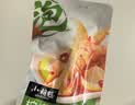有友 泡椒凤爪 山椒味100g*5 分享装 追剧必备休闲零食小吃  实拍图