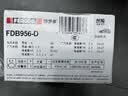 菲罗多（ferodo）陶瓷刹车片前片适用比亚迪F6/G6/思锐/本田雅阁7/8代 FDB1669-D 实拍图