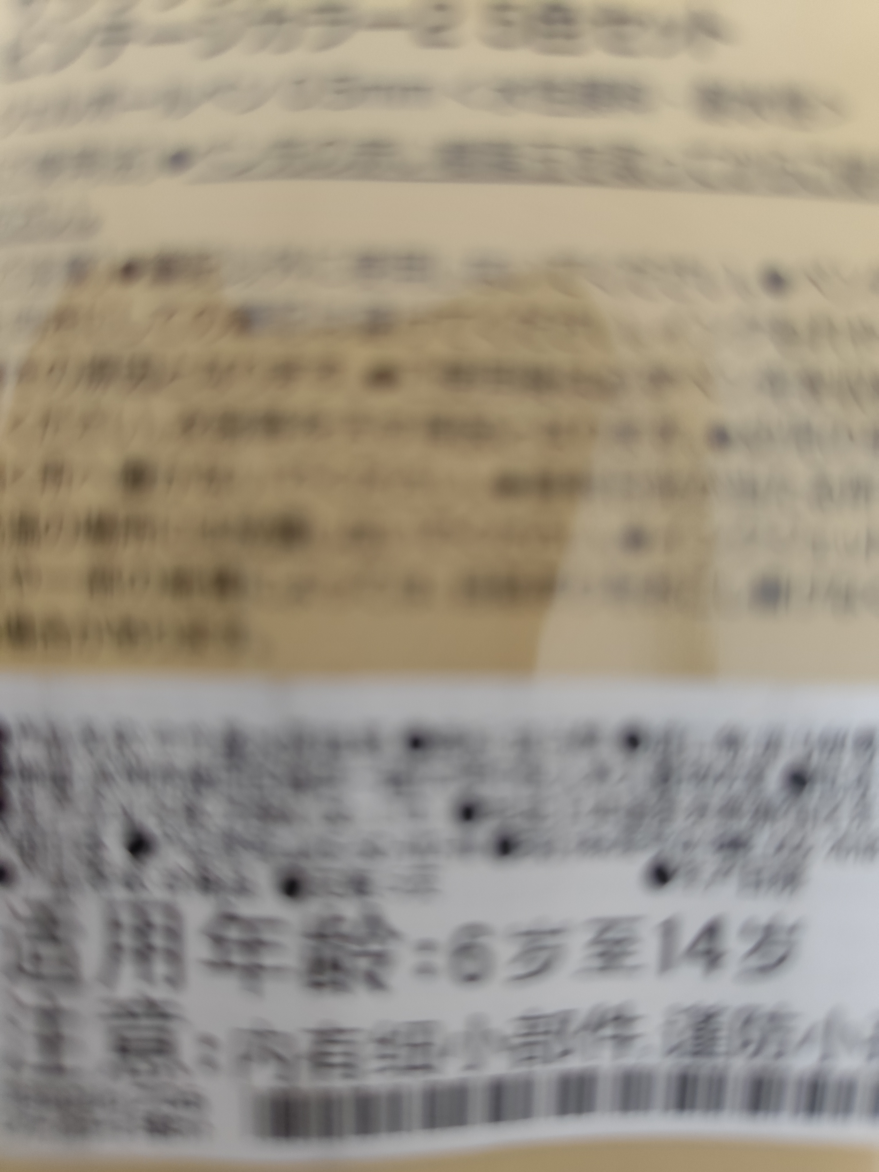 斑马牌（ZEBRA）JJ15-5C 新复古色中性笔 0.5mm按制签字笔笔 子弹头学生手账笔标记笔 混色5支装 实拍图