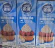 雀巢（Nestle）烘焙原料多功能淡奶油常温存储易打发蛋糕调制稀奶油250ml*3 实拍图