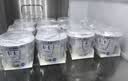 卡士（CLASSY.KISS）全程冷链 3.3g原味鲜酪乳100g*18杯  低温酸奶 源头直发 实拍图