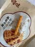 百草味麻花小脆甜辣味120g 休闲网红零食 特产手工小麻花  实拍图