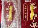 天地壹号国风插画版330ml*15苹果醋饮料低糖0脂送礼宴请年货 多喝醋有好处 实拍图