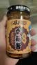 吉香居暴下饭香菇酱拌饭拌面夹馍炒饭200g 实拍图