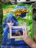 魔法士干脆面掌心脆休闲零食大礼包好吃方便面20g/袋 【推荐】混合口味 【整箱】魔法士48包 实拍图