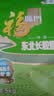 福临门 长粒香大米 东北大米 10斤 实拍图