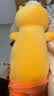 名创优品（MINISO）打呼噜噜抱枕长条大号玩偶抱枕睡觉专用男女哄睡情侣礼物毛绒礼物 实拍图