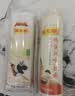 陈克明面条 老妈厨房鸡蛋风味挂面900g 挂面炸酱面拌面拉面 实拍图