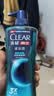 清扬（CLEAR）男士古龙香氛沐浴露留香深海探险600g*2+100g*2新老包装交替发货 实拍图