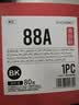 双杰388a硒鼓适用惠普m1136硒鼓p1106 m126a m128fn M128fp m1216nfh m1213nf P1008 1108 p1007墨盒cc388a硒鼓 实拍图