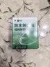 云南白药泰邦防水创口贴 轻巧透气皮外伤擦伤创可贴防磨脚贴 100片 实拍图