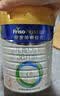 美素佳儿（Friso）皇家幼儿配方奶粉3段（1-3岁幼儿适用）800g*6罐 乳铁蛋白 实拍图