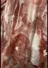 鲜京采惠选 内蒙古原切羔羊肉卷净重2斤 火锅涮肉 实拍图