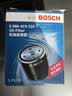 博世（BOSCH）机油滤芯滤清器0225本田雅阁思域飞度型格奥德赛缤智冠道皓影CR-V 实拍图