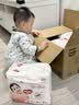 好奇（Huggies）铂金装小桃裤成长裤XXXL26片*4包(17kg以上)【散热口碑王】 实拍图