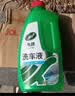 龟牌（Turtle Wax）硬壳盾洗车液1.25L洗车水蜡汽车强力去污清洁洗车泡沫液清洗剂 实拍图