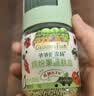 爷爷的农场果蔬肽盐宝宝盐70g 减钠57%调味儿童食用盐 送婴儿一岁辅食谱 实拍图