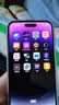 苹果 14ProMax【国行正品】iphone14pro max 双卡双待5G 二手Apple手机 暗夜紫色 【国行正品】 【严选99新】256G【3期免息】 {咨询客服} 加购收藏后领豪礼 实拍图