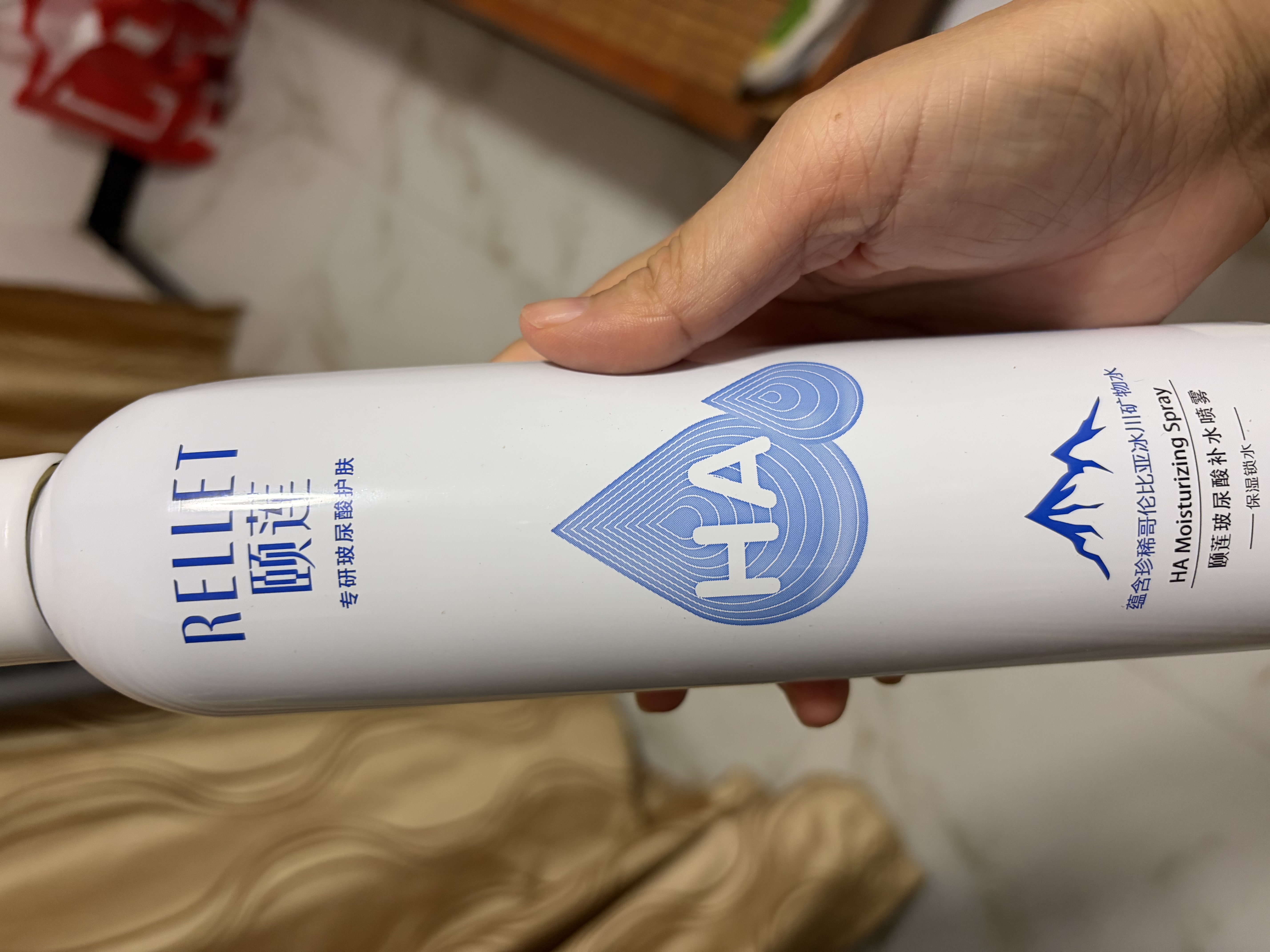 颐莲（RELLET）【 张凌赫代言】补水喷雾保湿舒缓 300ml*2直播专享 妆前爽肤水 实拍图