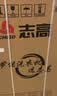 志高（CHIGO）全自动洗衣机 家用小型波轮 洗脱一体机大容量 公寓宿舍出租房 12KG洗脱容量 波轮 【蓝光洗护+风干洁桶+强电机】 实拍图