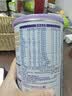 雀巢（Nestle）超启能恩1段 婴儿乳蛋白部分水解配方食品0-12个月适用380g*1罐 实拍图