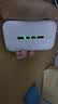 TCL随身wifi2026新款全国通用可移动便携式热点免插卡无线网wi-fi6无限制大流量车载4G路由器5GXY15B 【2026最新爆款】紫光展锐芯片+无线wifi6 足额不虚标月享1500G流量 实拍图