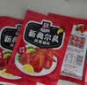 味好美（McCormicK）新奥尔料烤翅调料 35g*3袋 【万能烤翅腌料/操作简单】烹饪调味料 实拍图