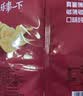 乐事（Lay's）薯片 飘香麻辣锅味 135克 休闲零食 膨化食品 实拍图