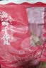 万景北海淡干鱿鱼干(小号) 30-35只/净重250g 海鲜干货 家庭聚餐 实拍图