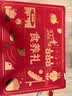 维维食养豆奶粉9口味共40小袋共1040g多重营养冲调速溶早餐独立小包 实拍图