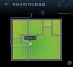 华为路由 AX3 Pro 悦享版 WiFi 6+ 3000 Mbps 4颗独立信号放大器 智能手游加速  无线家用千兆路由器 实拍图