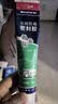 立邦防霉玻璃胶防水密封胶厨卫台盆马桶美容胶 透明150ml 实拍图