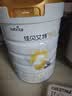 佳贝艾特（Kabrita）悦白婴儿配方羊奶粉 1段(0-6个月)800g  低敏好吸收 实拍图
