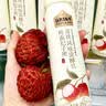 认养一头牛酸奶岭南妃子笑荔枝风味230g*10瓶常温酸奶京东自营整箱送礼 实拍图