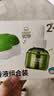 润本电蚊香液驱蚊液45ml*2瓶+1个加热器驱蚊防蚊液蚊香无香型 实拍图