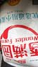香满园 面粉 中筋粉 优选通用小麦粉 10斤 包子饺子馒头饼手擀面 实拍图