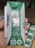 伊利【新鲜日期】金典纯牛奶200ml*24盒3.6g乳蛋白礼盒装 实拍图